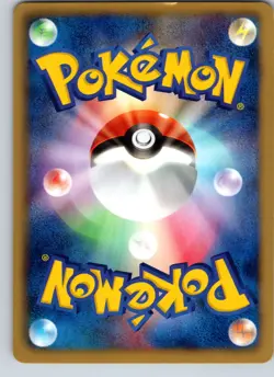 ZORUA 036/053 BW1 WHITE COLLECTION JAPANESE POKEMON CARD TCG LP 2010 - Image 3