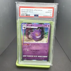 PSA 10 Pokemon Card Japanese Gengar 025/060 Rare Holo Pokemon Sword s1W 2019 - Image 1