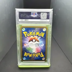 PSA 10 Pokemon Card Japanese Gengar 025/060 Rare Holo Pokemon Sword s1W 2019 - Image 2