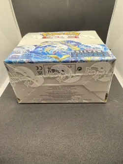 Pokemon Sword & Shield Silver Tempest Booster Box - 36 Cards 820650860911 - Image 5