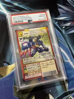 PSA 10 MetalGarurumon X-Antibody Digimon Card Hyper Colosseum Sx 48 *LOW POP* - Image 2