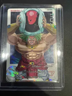 Super Dragon Ball Heroes -BM7-066 DA Broly UR (2024) card NM - Image 1