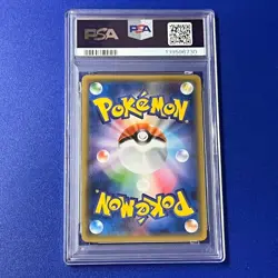 PSA 10 Crawdaunt Holo R 045/070 XY5 Tidal Storm 2014 Pokemon Card Japanese - Image 4