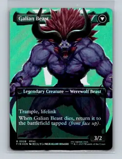 2025 MTG Final Fantasy Vincent Valentine (Borderless) (Surge Foil) #0528 NM - Image 2