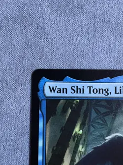 Magic The Gathering Wan Shi Tong Librarian M 0078 MTG Near Mint Non Foil - Image 3