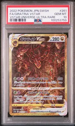 PSA 10 Giratina VSTAR 261/172 Pokemon VSTAR Universe Japanese Alt Art - Image 1