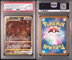 PSA 10 Giratina VSTAR 261/172 Pokemon VSTAR Universe Japanese Alt Art - Image 3