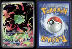 Bulbasaur 133/132 Illustration Rare Mega Evolution Pokemon NM/M - Image 3