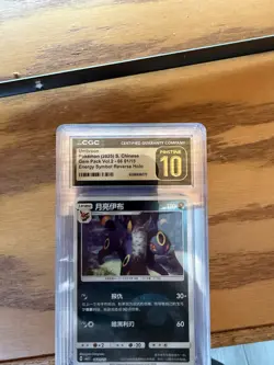 Pokemon Umbreon CGC 10 Gem Pack Vol.2 Energy Symbol Reverse Holo Chinese 2025 - Image 1