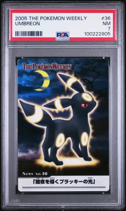 PSA 7 2025 CERT POP 13 UMBREON MOONBREON 2005 THE POKEMON WEEKLY #36 - Image 1