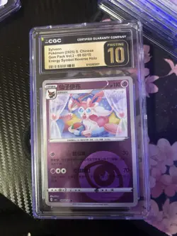 CGC Pristine 10 Sylveon Pokemon TCG Gem Pack Vol.2 090/215 Chinese Reverse Holo - Image 1