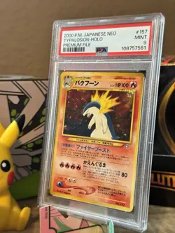 Pokemon 2000 Japanese Neo Premium File #157 Typhlosion Holo PSA 9 W/Swirl - Image 3