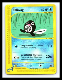 💥 POLIWAG Pokemon 2003 TCG Card (Skyridge) # 87/144 Non Holo Vintage Rare - Image 1