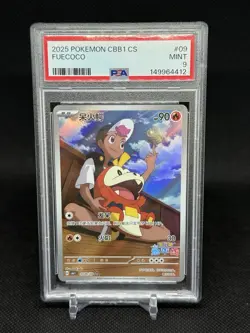 2025 POKEMON SIMPLIFIED CHINESE CBB1 C 0309/09 FUECOCO PSA 9 - Image 1
