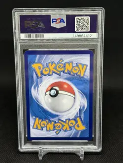 2025 POKEMON SIMPLIFIED CHINESE CBB1 C 0309/09 FUECOCO PSA 9 - Image 2