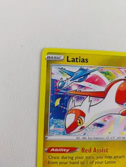 Latias Rare Pokemon Card 193/264 | Fusion Strike #234 - Image 5