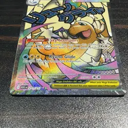 Pokemon Mega Dragonite Ex 271 /217 Ascended Heroes Mega Attack Rare - Image 2