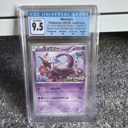 Pokemon Mewtwo 202/XY-P 2015 Battle Festa Japanese Promo CGC GEM MINT 9.5 - Image 1