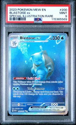Blastoise EX 200/165 - Special Illustration Rare - 151 Pokemon PSA 9 - Image 2