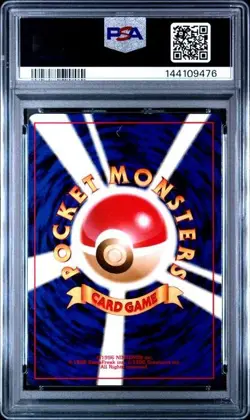 PSA 8 DARK TYPHLOSION 157 HOLO SWIRL DARKNESS AND TO LIGHT JAPANESE NEO POKEMON - Image 2