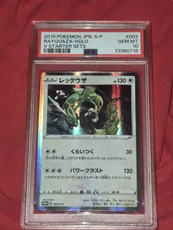 2019 Pokemon Rayquaza Holo V Starter Sets Promo MINT GEM PSA 10 - Image 1