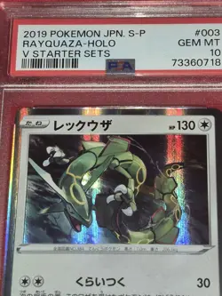 2019 Pokemon Rayquaza Holo V Starter Sets Promo MINT GEM PSA 10 - Image 5