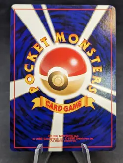 Blissey | Pokemon TCG | Neo Revelation | Cosmo Holo Swirl | JAPANESE | NM - Image 2