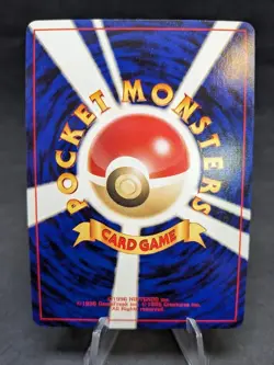 Starmie 121 | Pokemon TCG | Awakening Legends | JAPANESE | Cosmo Holo Swirl | NM - Image 2