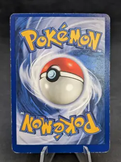 Gyarados 6/102 | Pokemon TCG | Base Set | Miscut | HP - Image 2