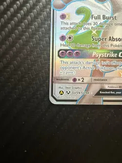 Pokemon Mewtwo GX SV59/SV94 Hidden Fates Shiny Vault Full Art Shiny Holo Rare - Image 2