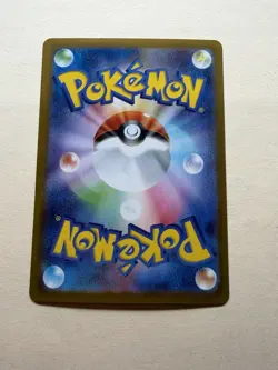 Pokemon TCG Mega Abomasnow EX 076/063 Super Rare Holo M1s: Mega Symphonia - Image 2