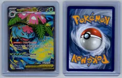 Mega Venusaur ex - Mega Evolution - Ultra Rare - 155/132 - Pokemon - NM - Image 1