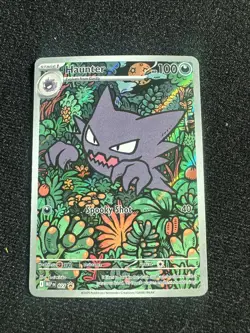 Pokemon TCG Haunter MEP #27 - Image 1