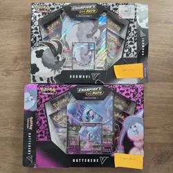 Pokemon TCG Champion's Path Hatterene V & Dubwool V Collection Boxes. 2 boxes - Image 1