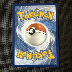 Pokemon TCG Tyrunt Illustration Rare Perfect Order MEP 070 NM - Image 2