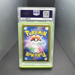 Pokemon Japanese Scarlet & Violet 151 Mewtwo 183/165, PSA 10 - Image 2