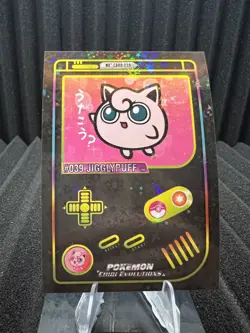 Jigglypuff #39 - Star Holo - Gameboy Chibi Evolutions 2025 - Pokemon - Image 1