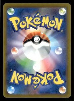 Pokemon TCG Japanese #008/020 Darkrai VSTAR NM - Image 2