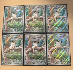 Pokemon TCG Meowth - ME02: Phantasmal Flames (PFL) 106/094 MINT - NM LOT OF 6 - Image 1