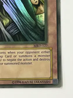 YU-GI-OH TCG SOLEMN JUDGMENT MRD-127 + GARNECIA ELEFANTIS MRD-125 FADED INK - Image 4