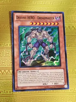 Destiny HERO - Dreadmaster LCGX-EN125 Super Rare Unlimited Edition NM Yugioh - Image 2