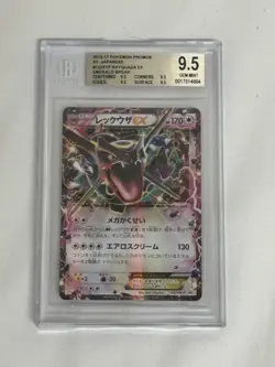 Pokemon BGS 9.5 Emerald Break Card Campaign Rayquaza EX 122/XY-P - Image 1