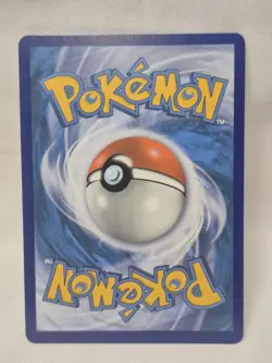 Alolan Marowak GX SM187 - Black Star Promo - Ultra Rare Pokemon Card - Image 2