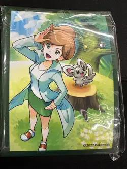 2x- 65 Ct Professor Juniper Card Sleeves Sealed Pokemon NIP - Image 3