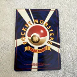 Squirtle Pokemon Card No. 007 Old Back pokemon card very rare Japanese - Image 2