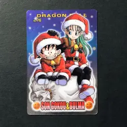 S1738 Bulma Son Goku Japanese Dragon Ball Gummy Gumica Card 2004 - Image 1