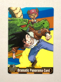 Goku and Chopper - Dragon Ball x One Piece 40th Jump Anniversary Dramatic Card - Image 1