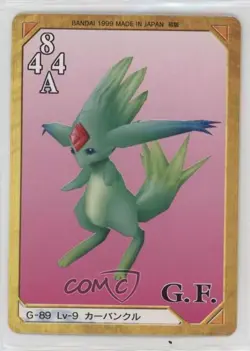 1999 Final Fantasy VIII - Triple Triad Card Game Japanese Carbuncle #G-89 - Image 2