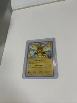 Mega Tokyo's Pikachu 098/XY-P Promo Japanese Pokemon Card - Image 1