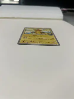 Mega Tokyo's Pikachu 098/XY-P Promo Japanese Pokemon Card - Image 2